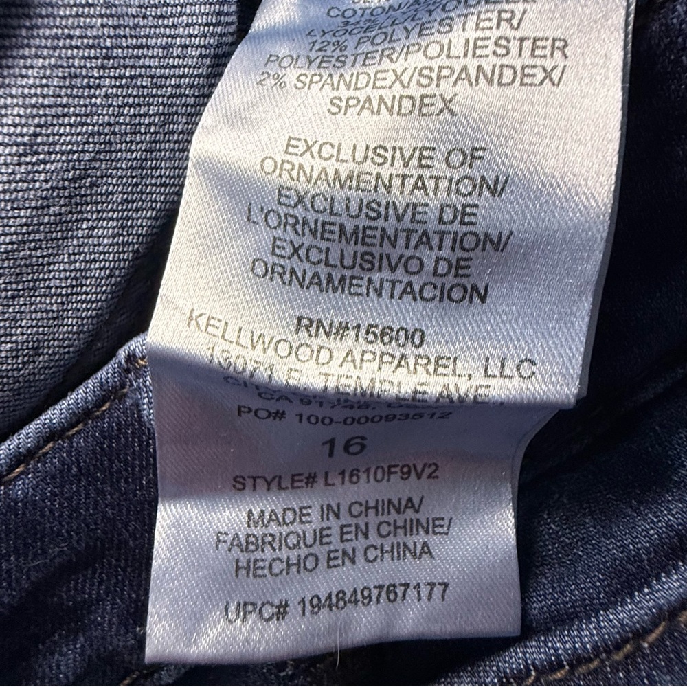 Wit & Wisdom Ab-solution Skinny Ankle Jeans - Size 16 - Picture 7 of 8
